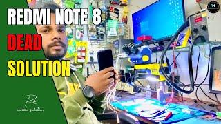 Redmi Note 8 Dead Mobile Repair | Mi Note 8 Dead Solution | Redmi Note 8 Dead Solution