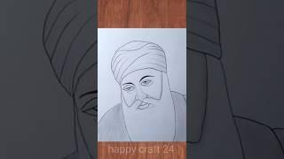 Guru nanak dev ji drawing # guru nanak drawing # guru nanak #gurunanakdevji #guruji #art #shorts #yt