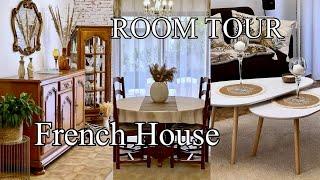 ГОСТИНАЯ ФРАНЦУЗСКОЙ ПЕНСИОНЕРКИ. ROOM TOUR. Paris