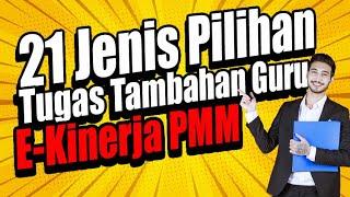 MENAMBAH POIN GURU TUGAS TAMBAHAN GURU DI E-KINERJA PMM