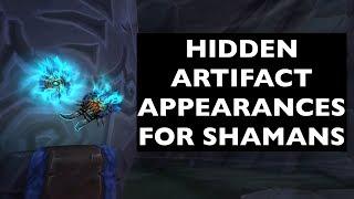 (UPDATES IN COMMENTS!) Hidden Artifact Appearances for Shamans (Hidden Potential) | WoW Guide