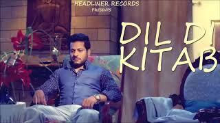 Surjit Khan | Mukhtar Sahota - Dil Di Kitaab | Full Song | Headliner Records