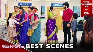 Manasantha Nuvve Best Scenes: 1st January 2025 Episode Highlights | Watch Full Episode on ETV Win