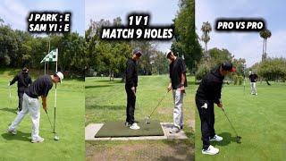 1v1 9 hole match with josh park golf!