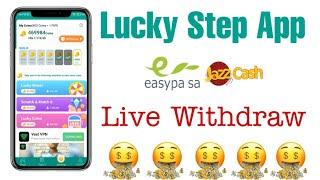 Lucky Step Live Withdraw Proof | How to Withdraw Money From Lucky Step To Eazypaisa In Pakistan