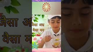 Anmol Vachan #spritual  #brahmakumaris #bk #bkshivani #motivation #anmolvachan #suvichar