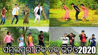 odia tik tok /sambalpuri tik tok dance video/sambalpuriaz