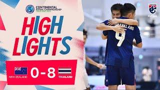 ไฮไลท์ Continental Futsal Championship 2024 | ทีมชาตินิวซีแลนด์ พบ ทีมชาติไทย