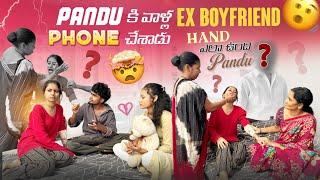 Pandu కి వాళ్ల Ex Boyfriend Phone చేశాడు||mrajayofficial||Hand ఎలా ఉంది Pandu