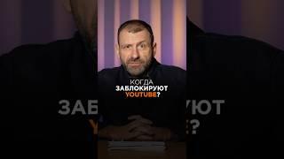 Смотри полное видео на канале Игорь Рыбаков