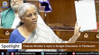 Finance Minister’s reply to Budget Discussion in Parliament