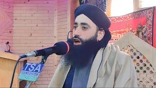 Today Live At Lalpora Tangmarg | Moulana Bilal Ahmad Kumar Sahab | Full Bayan | 03-Feb-2024