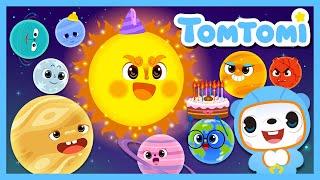 The Solar System Song🪐 | Find the Missing Planets at the Sun's Birthday Party! | Kid Song | TOMTOMI