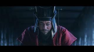 Total War: Three Kingdoms Announcement Cinematic Trailer