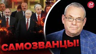 ️Гости Путина ВСЕ ВЫДАЛИ! ЯКОВЕНКО разобрал ПАРАД В МОСКВЕ @IgorYakovenko