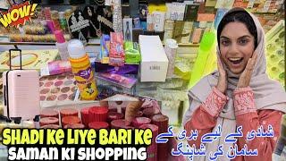 Shaadi ke Liye Bari ke Saman ki shopping ️ | Kv Family |