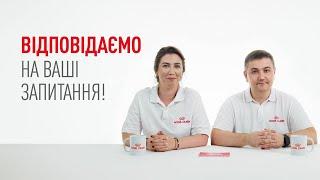 Відповіді на ваші питання від ветеринарних лікарів Royal Canin (Частина 1)