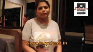 Testimonial of Ms Sarika Kamble  (Taj Group Of Hotels) on Satyakam Team Building Program