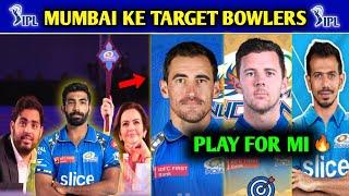 IPL 2025 - MI Dangerous Plan For Mega Auction | MI Target Big Bowlers In Mega Auction |