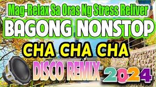 TOP 100 NONSTOP CHA CHA DISCO REMIX 2023 - 2024  RELAXING DISCO CHA CHA FAVORITE. #chacha