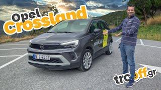 Δοκιμή Opel Crossland 2021 | trcoff.gr