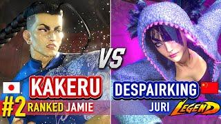 SF6  KAKERU (#2 Ranked Jamie) vs DESPAIRKING (Juri)  Street Fighter 6 High Level Gameplay