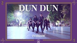 [KPOP IN PUBLIC] EVERGLOW - DUN DUN | Dance Cover by I.L.C from Vietnam