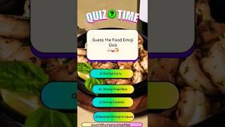 Trivia #quiz #braintest #testing #question #food #emoji #emogiquiz #shrimp #rice