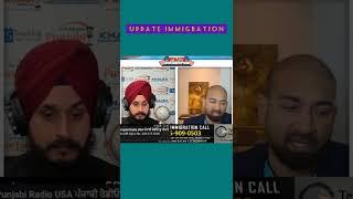 UPDATE IMMIGRATION // PUNJABI RADIO USA