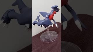 Garchomp Jazwares Select