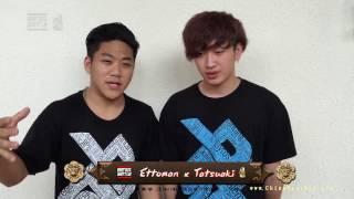 iLLDEM (ETTOMAN & TATSUAKI) | BEATBOX SHOUT OUT