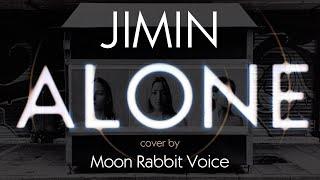 지민 (Jimin) - Alone  НА РУССКОМ | RUSSIAN COVER |ТРАНСЛЕЙТ | by Moon Rabbit Voice