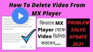 How to delete videos from MX Player || MX Player Problem Solve