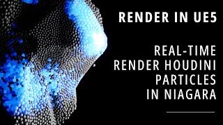 Houdini Particles in UE5 | Houdini to Unreal Engine 5 Rendering Tutorial