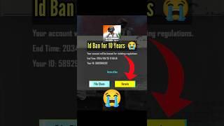 My Bgmi Id Got Banned For No Reason  BGMI Id getting Ban after latest update| #shorts #bgmi