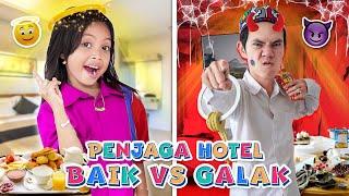 CHALLENGE LEIKA BAIK VS TOMPEL GALAK JADI PENJAGA HOTEL  LEIKA & TOMPEL PUNYA HOTEL BAGUS 