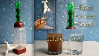 Homemade Water Filter| How To Make Water Purifier At Home|Science Project