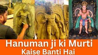 Hanuman ji ki murti kaise Banti hai | How to make Hanuman Murti | Bajarangbali Idol Making