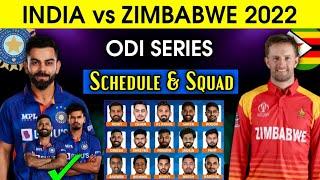 India Tour Of Zimbabwe | India vs Zimbabwe ODI Squad 2022 | Ind ODI Squad vs Zim 2022