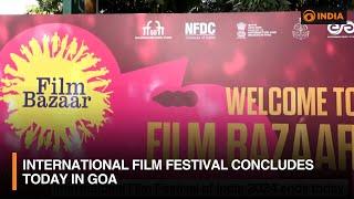 International Film Festival concludes today in Goa | IFFI 2024 | DD India