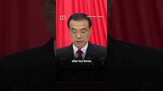 IN A MINUTE: Former Chinese premier Li Keqiang dies of a heart attack at age 68 #shorts