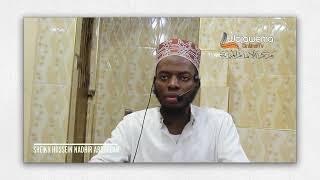 01 |KITABU TAWHEED |MAANA YA TAWHEED |Sheikh Abuu Ubaydah Hussein Nadhir |Markaz Imaamil Muzaniy