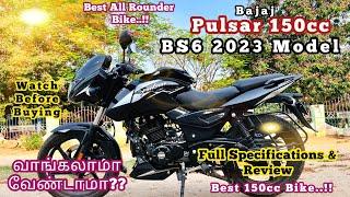 Pulsar 150cc BS6 2023 New Model | Full Specifications & Review | Bajaj | PrabaSpec | Moto Vlog