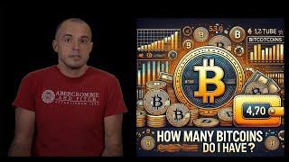 Сколько у меня Bitcoin?