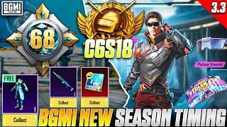 OFFICIAL BGMI NEW C6S18 SEASON AND CYCLE TIMING || NEW TIER REWARDS & SEASON COLLECTION REWARDS.