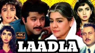 Laadla Movie Anil Kapoor | Anil Kapoor | Sridevi | Raveena Tandon | Laadla Movie Review And HD Facts