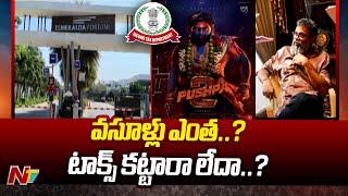 IT Raids On Pushpa 2 Producers, Director Sukumar | Ntv