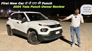 2024 Tata Punch Base Model Owner Review - क्यों tata को बनाया अपनी पहली पसंद !!