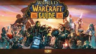 World of Warcraft Quest Guide: Leave Nothing to Chance  ID: 12277