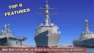 New destroyer class of #USNavy will be have lethal capabilities !